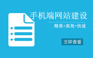 運(yùn)動(dòng)訓(xùn)練