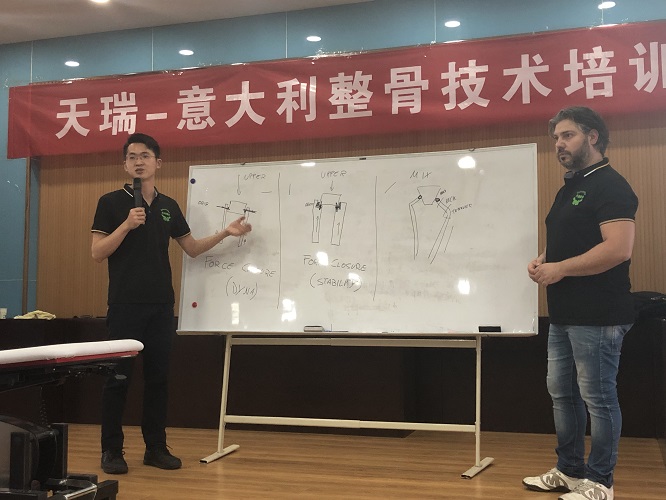 5月份的整骨班培訓(xùn)計劃